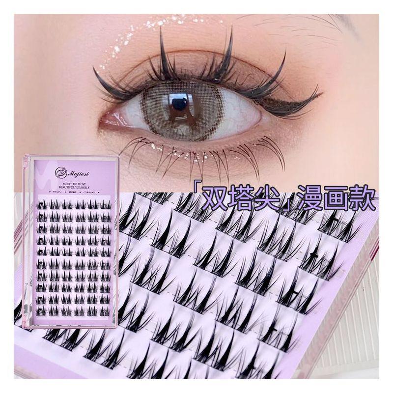 Mogugu - False Eyelash Clusters (Various Designs)