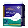 Yongfukang Disposable Adult Underpads