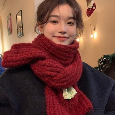 Koreansk Stil Dame Mohair Ensfarget Varm Skjerf - Myk, Koselig Strikk for Studenter