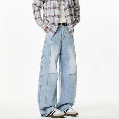 Retro Washed Scimitar Jeans Spring And Autumn Unisex Pants Loose Wide-leg Straight Mopping Trousers