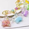 Cartoon Cute Keychain Milk Tea Cup Liquid Quicksand Sequin Keyring