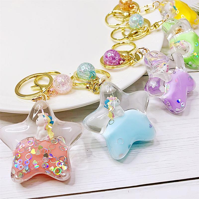 Cartoon Cute Keychain Milk Tea Cup Liquid Quicksand Sequin Keyring
