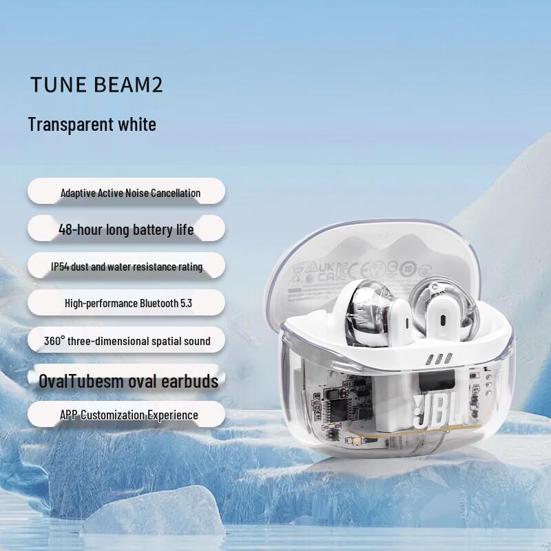 JBL Tune Beam 2 True Wireless ANC Earbuds