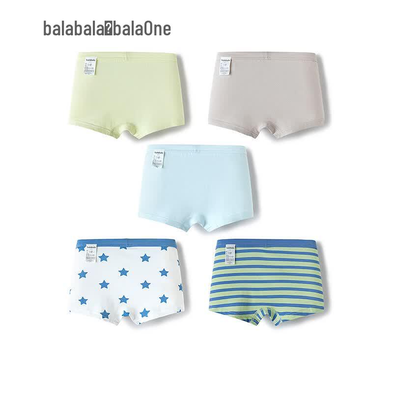 Balabala Boys' A-Class Cotton Boxer Briefs 5-Pack