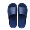 Summer Quick-Dry Breathable Non-Slip Indoor Couple Slippers - Men's & Women's Home Comfort