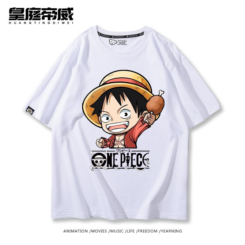 

New One Piece Qversion Cartoon Luffy Solon Co Branded Peripheral Unisexs and Womens Clothing Printed Retro One Piece Tshirt S