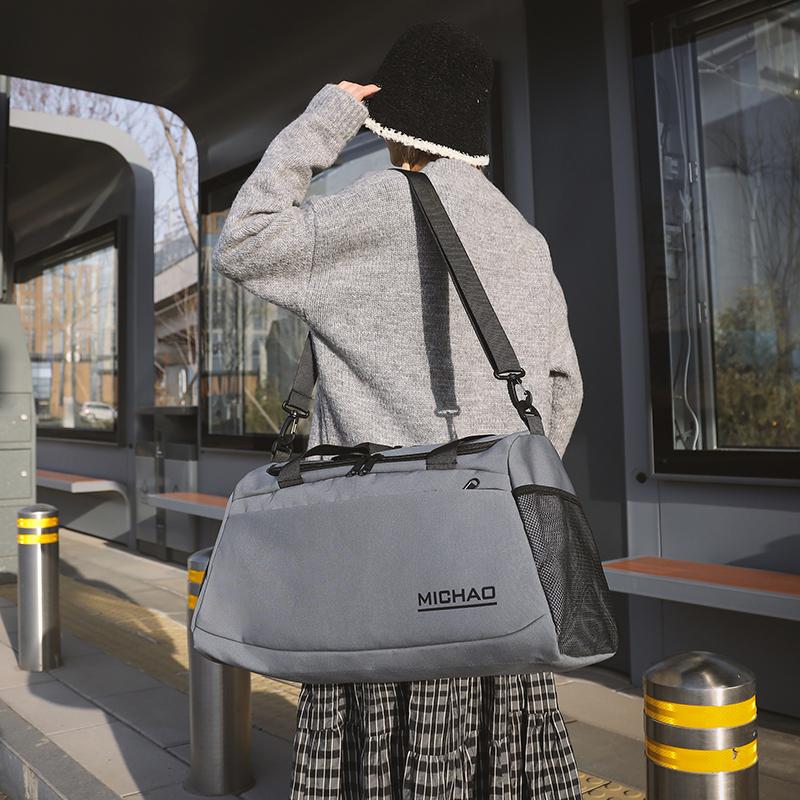 Fitness Bag Women's Water-Repellent Independent Shoe Swimming Training Bag Crossbody Short-Distance Travel Bag for Men