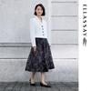 ELLASSAY 2026 Early Spring Silk Blend A-Line Midi Skirt