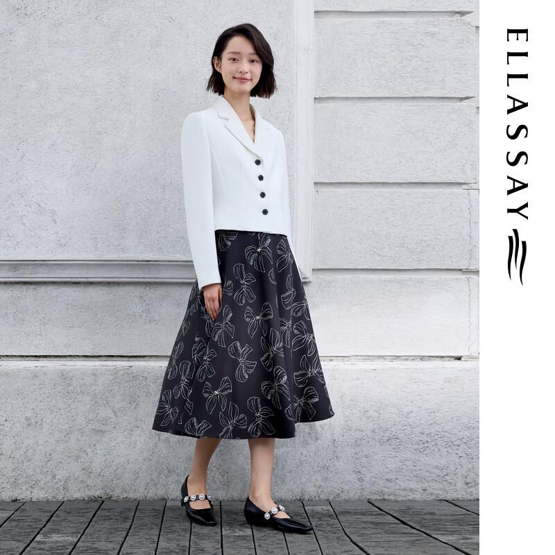ELLASSAY 2026 Early Spring Silk Blend A-Line Midi Skirt