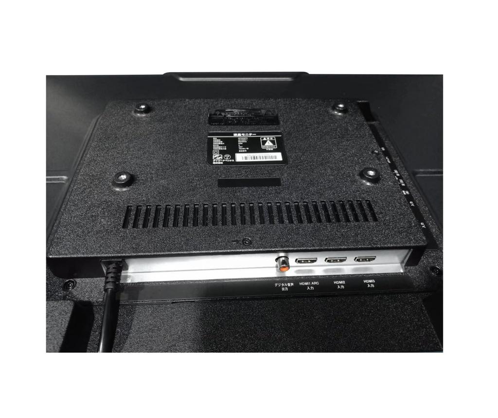 APEX Full HD LCD Monitor 3 HDMI 32-inch (with Inputs, Wall-mountable, Frameless)