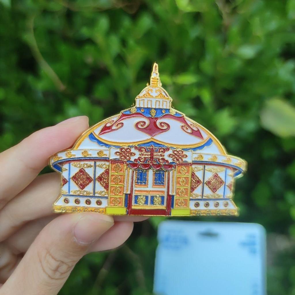 Innere Mongolei Jurte Metallmagnet: Kulturelles Wahrzeichen Souvenir