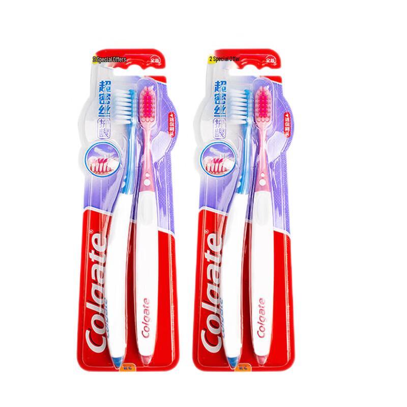 Colgate Mini Head Gum Care Toothbrush