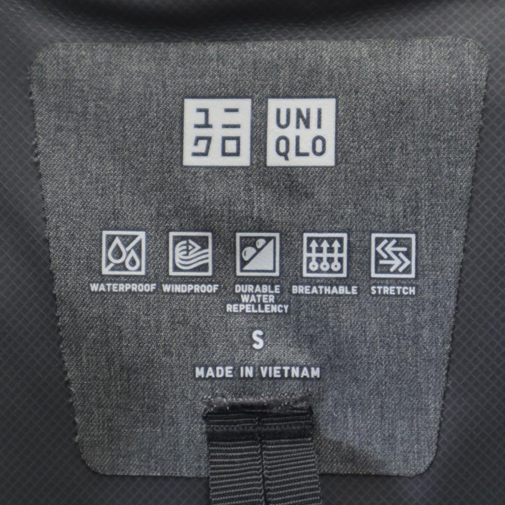 UNIQLO Long sleeve Block Tech Parker S gray waterproof windproof Men's Used