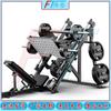 FENGTA Commercial Strength Training Equipment