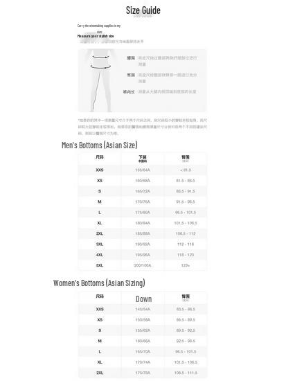 Nike Men's Loose Fit Training Pants