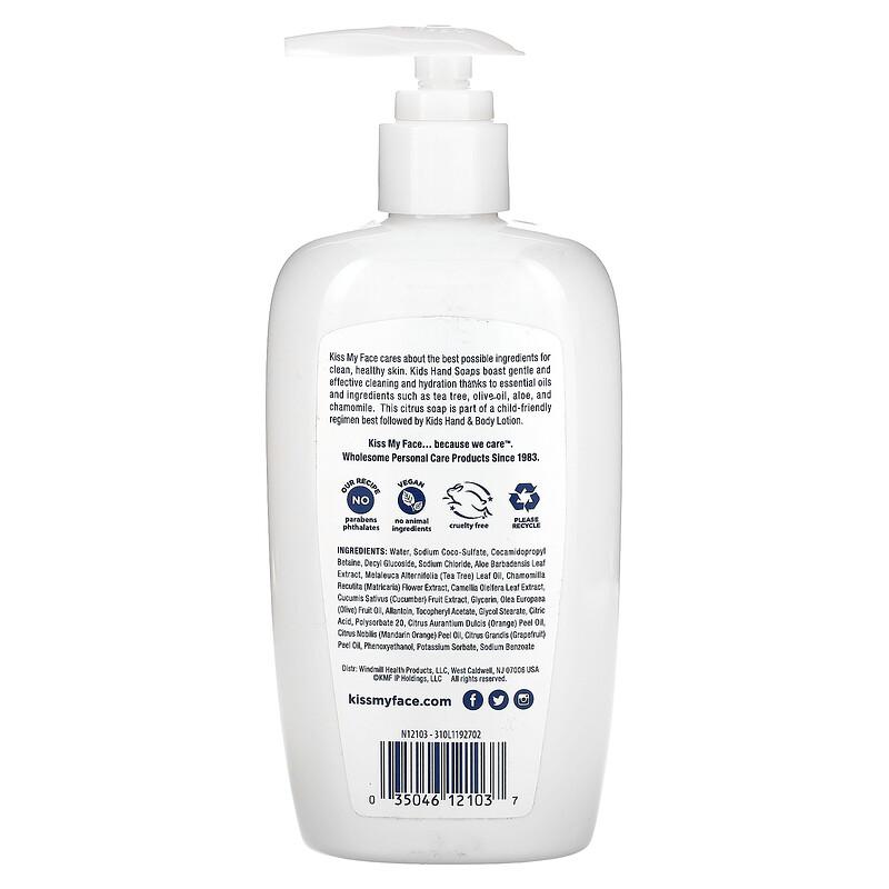 Kids Tea Tree & Aloe Hand Soap, Citrus, 9 Fl Oz (266 Ml)