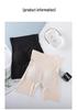 Seamless Lift Buttocks Pants with Integrated Fake Butt and Hips Pad - Antibacterial Buttocks Enhancement Underwear