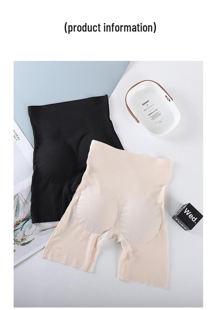Seamless Lift Buttocks Pants with Integrated Fake Butt and Hips Pad - Antibacterial Buttocks Enhancement Underwear