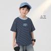 Boys' Short-Sleeve Cotton Blend T-Shirt