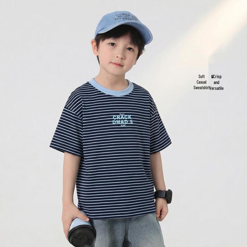 Boys' Short-Sleeve Cotton Blend T-Shirt
