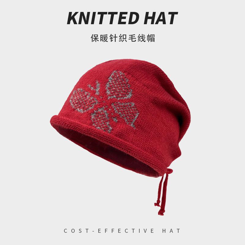 Edge Drawstring, Star Stacking Hat, Children'S Season Shows A Small Face, Baotou, Cold Hat, Warm Ear Protector, Knitted Hat