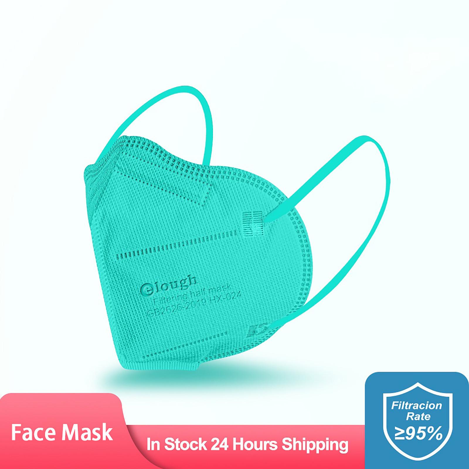 

20 шт детские маски цветные наружные профилактические маски маски для лица G