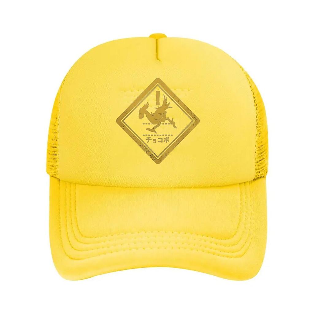 Chocobo Warning Sign Art Graphic Mesh Baseball Cap Casual Hat Outdoor For Womens Unisex FeUnisex