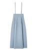 Emi Voluminous Blue Women's High-Waisted Skirt, 13WFS234043,