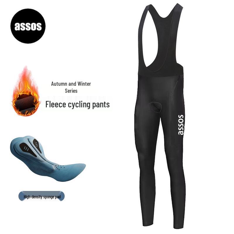 2024 Unisex Höst/Vinter Fleece Varma Cykelbyxor