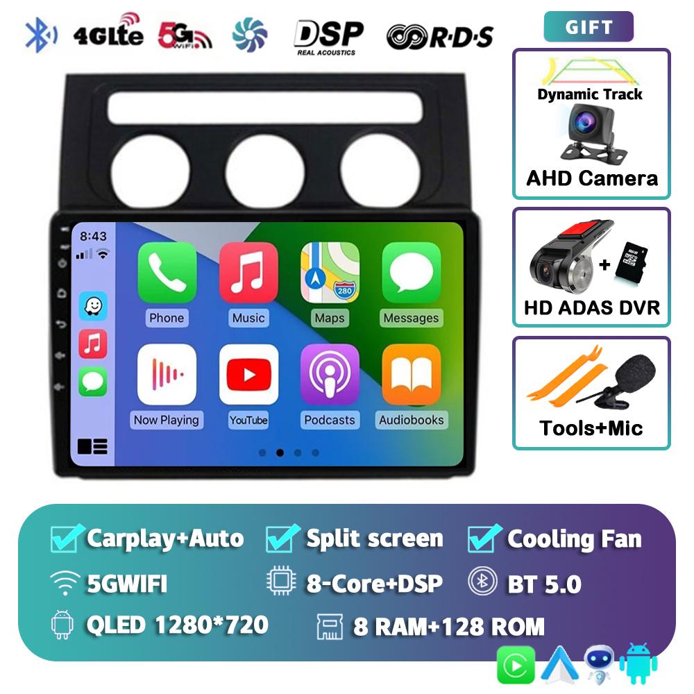Android 14 Carplay Auto Car Radio For Volkswagen Touran 1 2003-2010 Multimedia Video Player Navigation GPS Stereo 2din DVD Audio