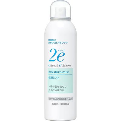 Duhe Moisturizing Mist 180g Shiseido