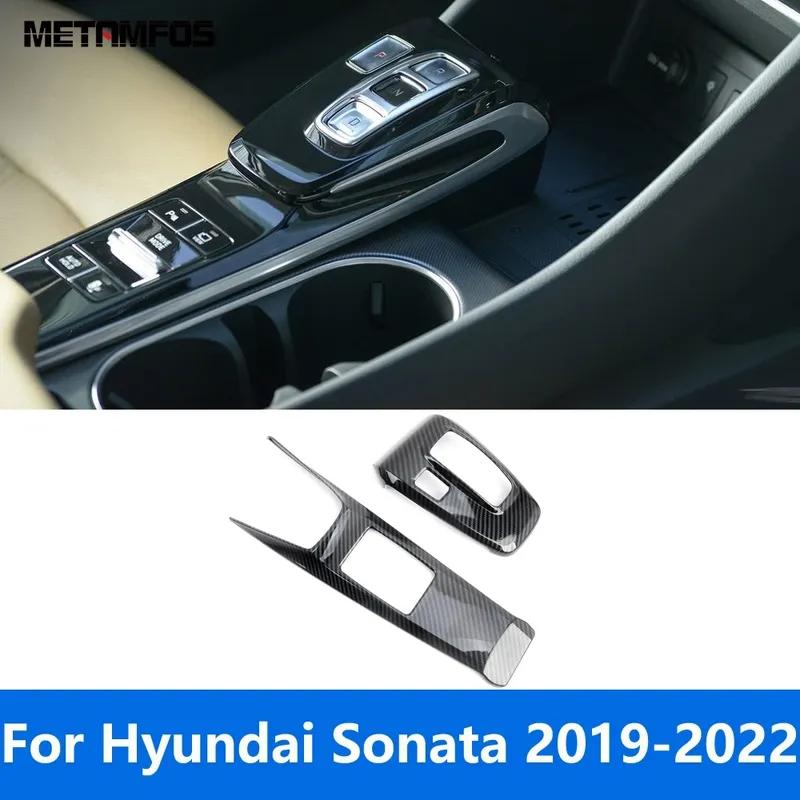 Center Console Gear Shift Box Panel Cover Trim Frame For Hyundai Sonata     Carbon Fiber Accessories Car Styling