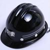 Zhuang Ziran Fiberglass Mining Safety Helmet