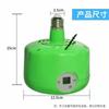 Adjustable Temperature Brooding Chick Heating Light Bulb Pet Temperature Control Air Conditioner Warm Air Insulation Lamp