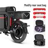 Waterproof Electric Vehicle Rear Storage & Charger Bag