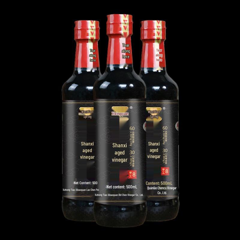 Xibaoquan Shanxi Aged Vinegar