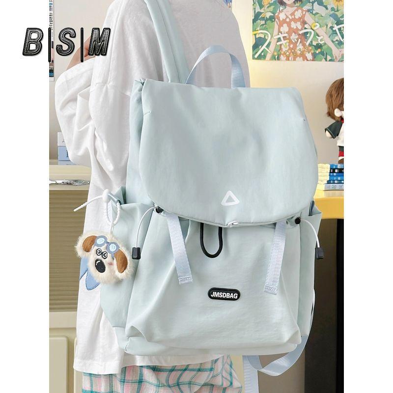 Schoolbag Korean Version, High Value, Trendy Fashion, Large Capacity, Color Matching, Fresh Travel, Class, Computer Backpack, Student Men's and
