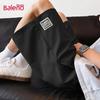 Baleno Men's Ice-Feel Casual Shorts