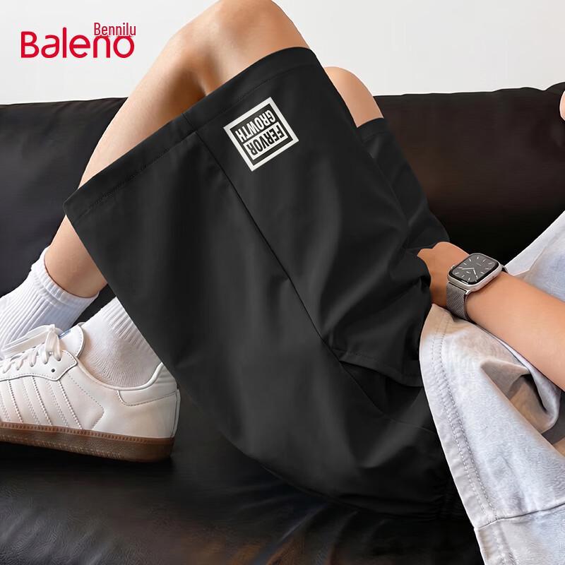 Baleno Men's Ice-Feel Casual Shorts