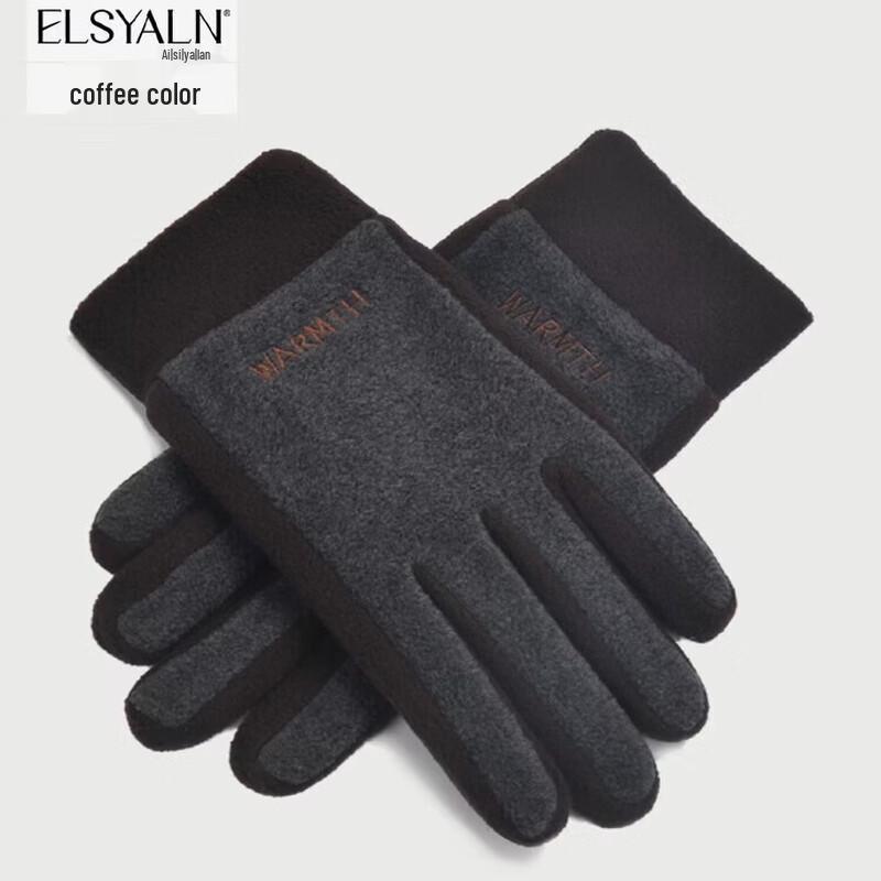 Aisi Yalan Warm Fleece Outdoor Gloves