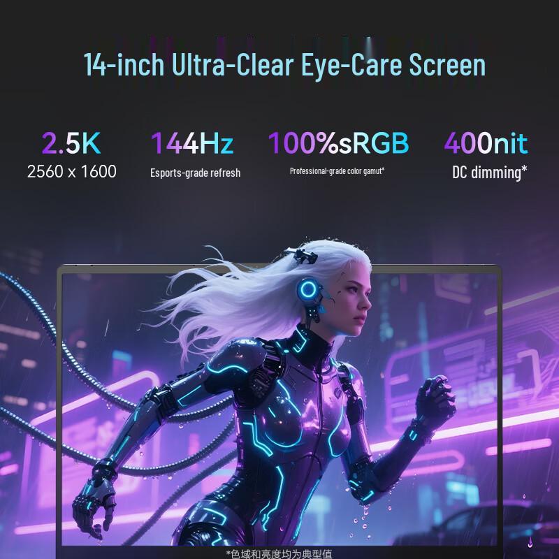 WUKONG Lingyun AI PLUS Ryzen 7 H Series Laptop (CN Version)