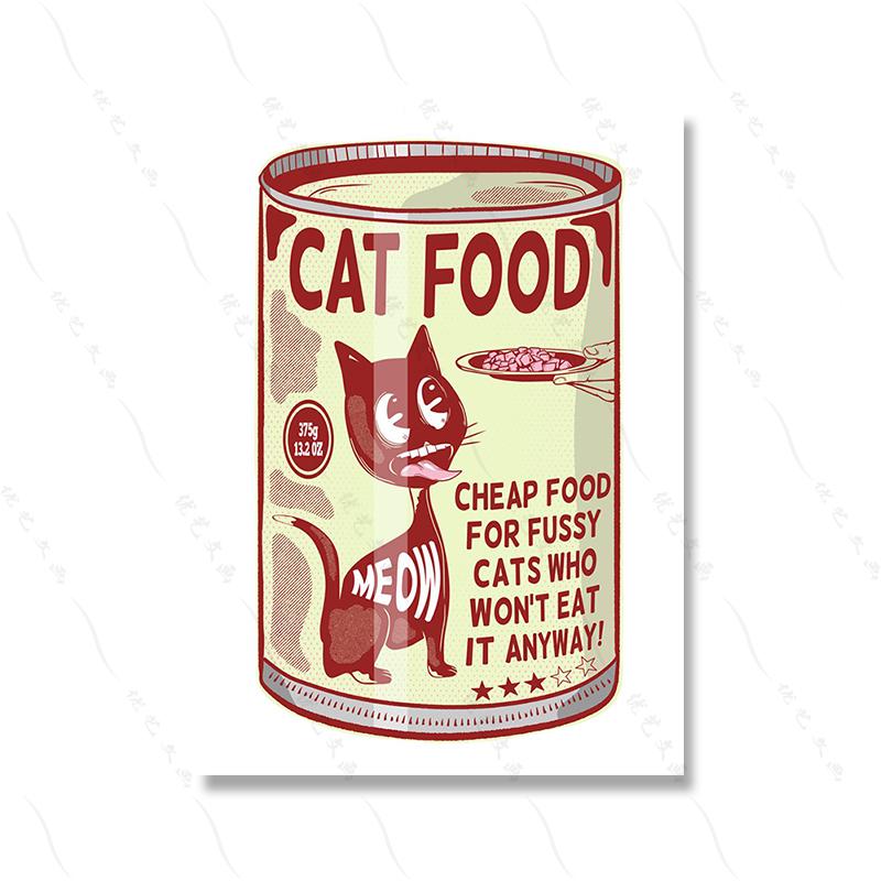 

Очищені італійські помідори Собачий котячий корм Каша М ясний соус Банка Полотно Живопис Кімната Домашній декор Кухня Барвисте настінне мистецтво Постер Друк 21x30cm No Framed