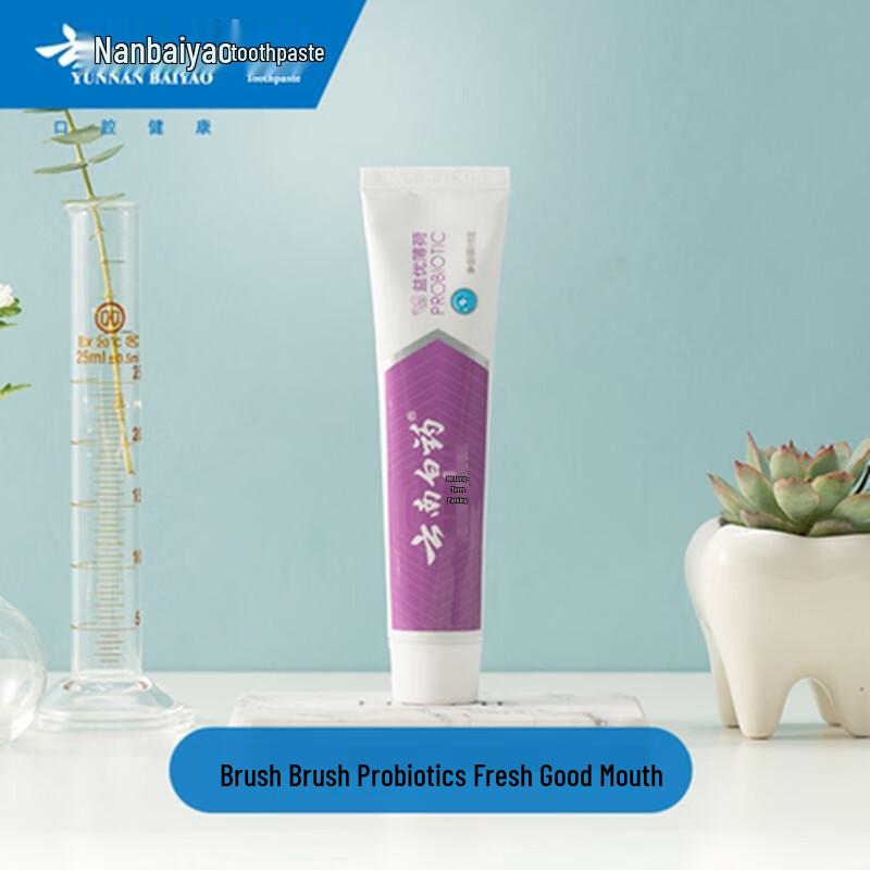 Yunnan Baiyao Jinkoujian Refreshing Mint Toothpaste