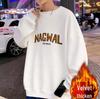 Trendy Men's Autumn Crewneck Pullover Hoodie: High Street Printed Loose Fit Long Sleeve Top
