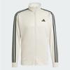 Adidas Essential 3s Training Tracktop