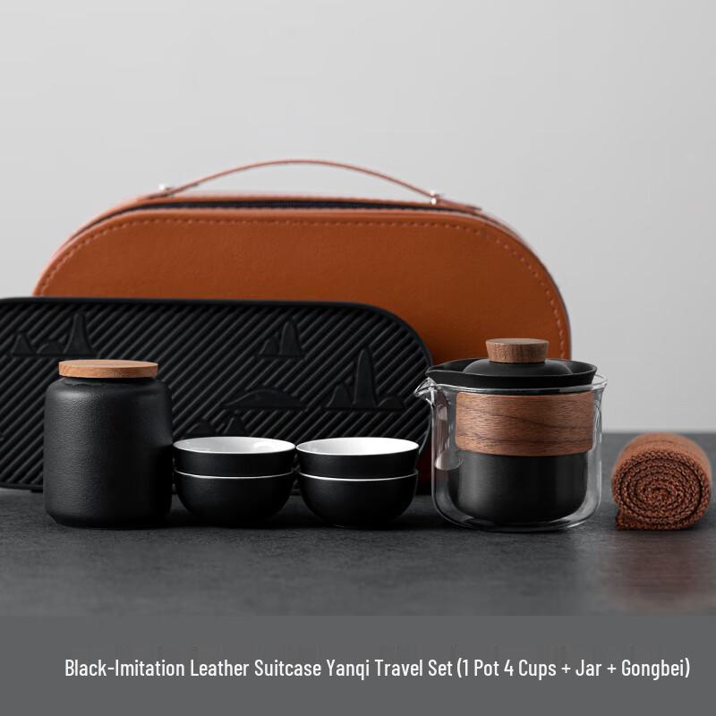 Portable Travel Kung Fu Tea Set