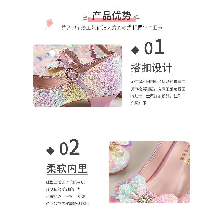 Super Fairy Girls' Leather Shoes Fashionable Gorgeous Gradient Color Princess Shoes British Princess Style Crystal Shoes Gradient Girls' Shoes