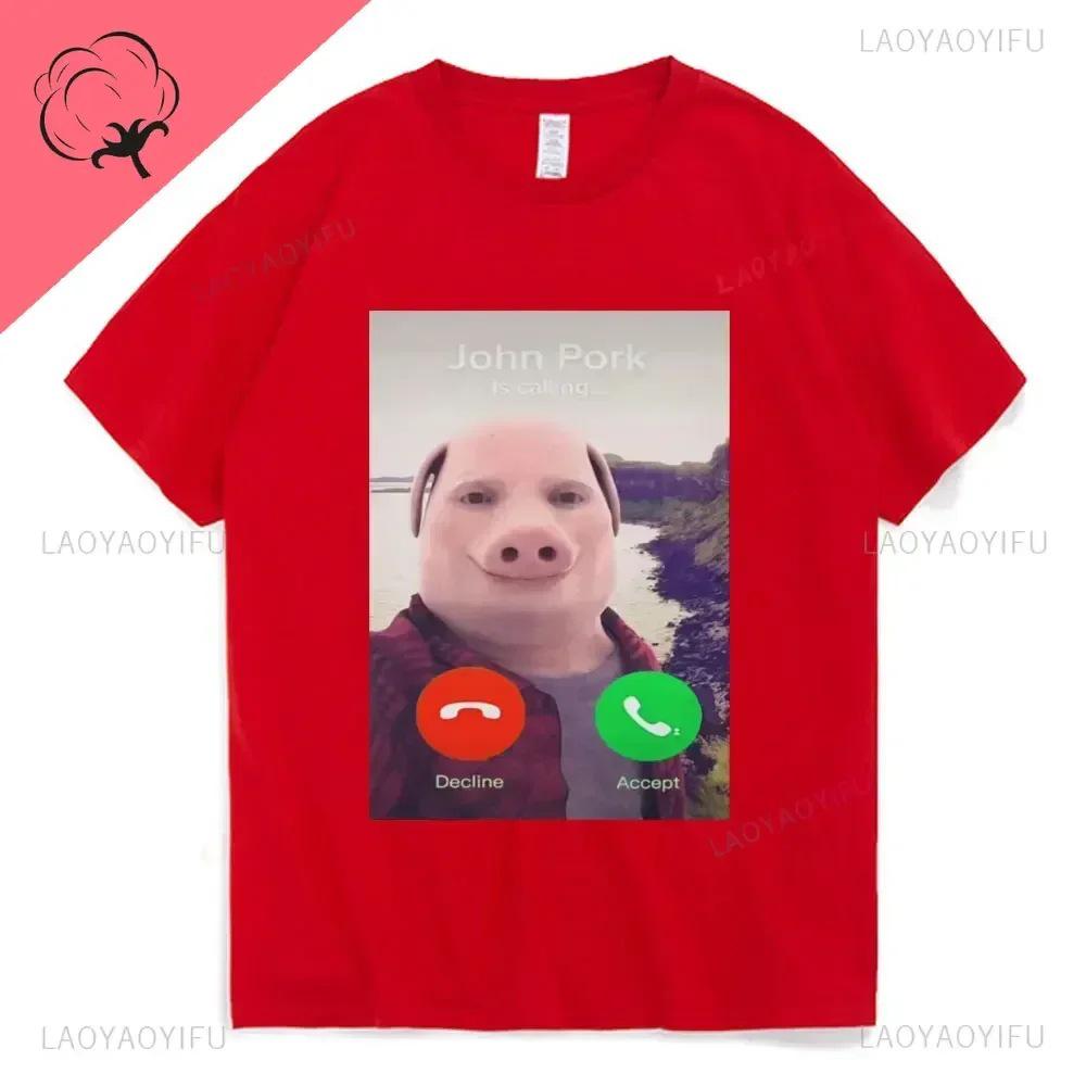 John Pok Named the Women's Printed T-shirt a Stylish, Fun, Casual Summer Streetwear Tee.