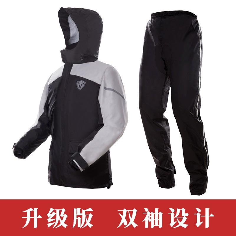Mens Full Coverage Motorcycle Rain Suit Waterproof Separated Raincoat Pants Heavy Riding
