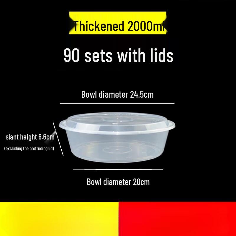 

Disposable Round Plastic Food Container with Domed Lid